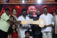 Chandramukhi 2 Tamil Audio Launch
